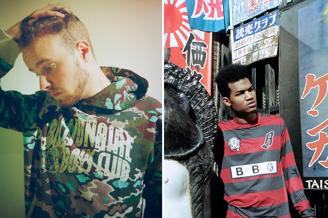 Billionaire Boys Club Fall 2014 lookbook